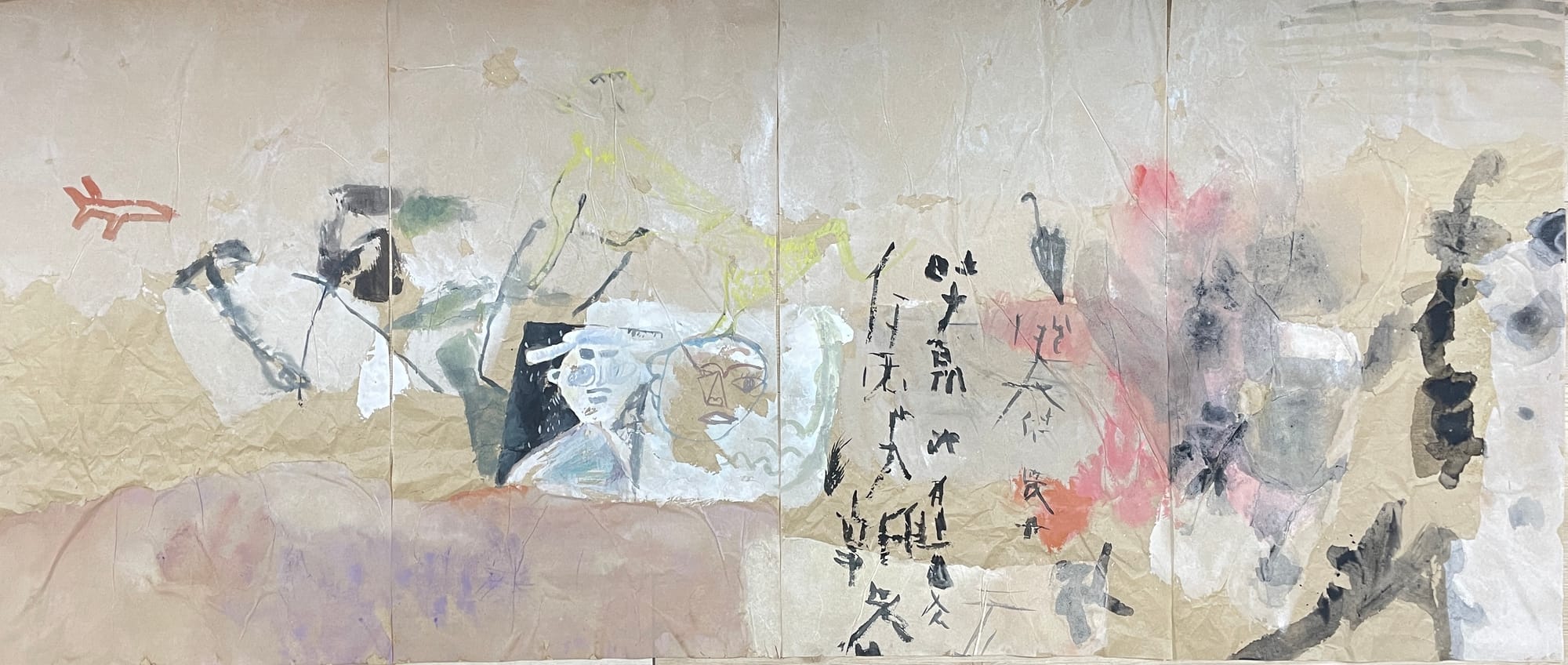 杨燕来作品 - 镜花缘系列 - 绘画 - 72x168cm