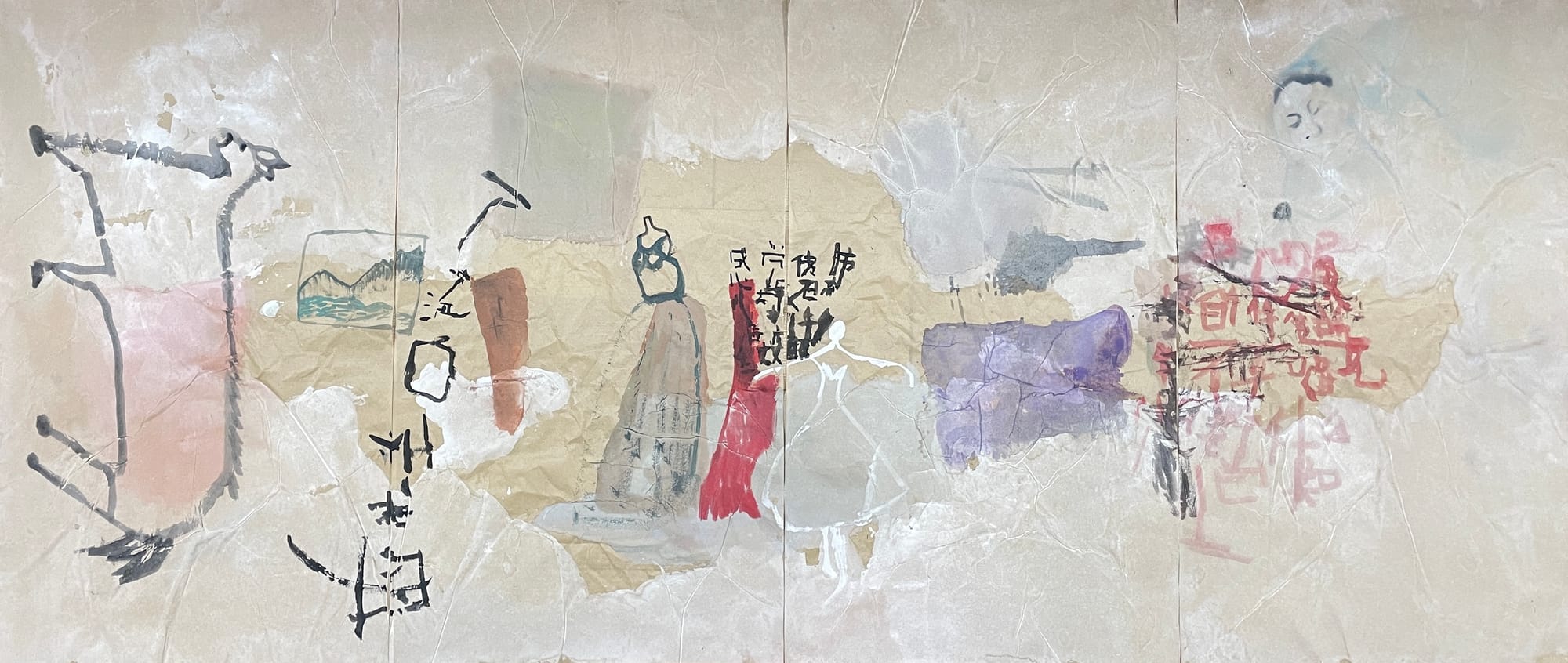 杨燕来作品 - 镜花缘系列 - 绘画 - 72x168cm