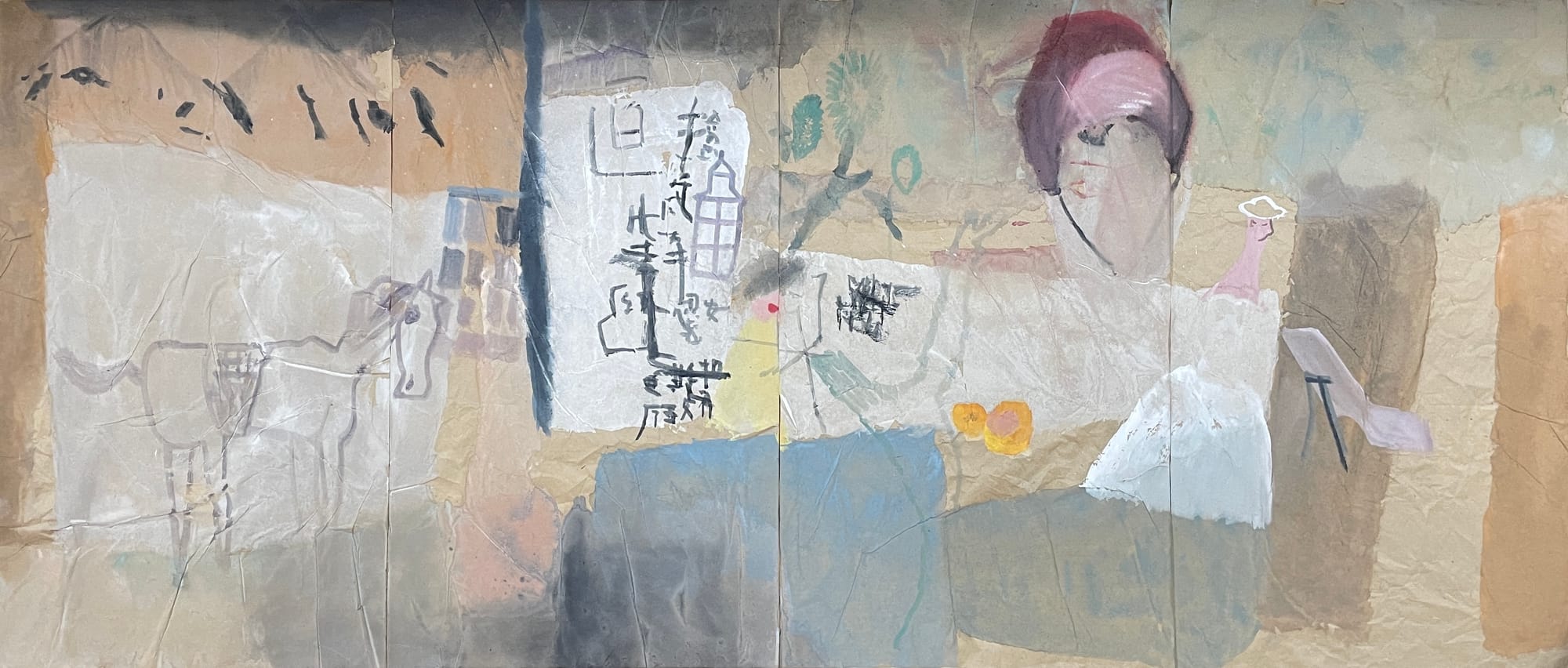 杨燕来作品 - 镜花缘系列 - 绘画 - 72x168cm